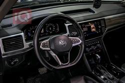 فولكسفاغن أطلس